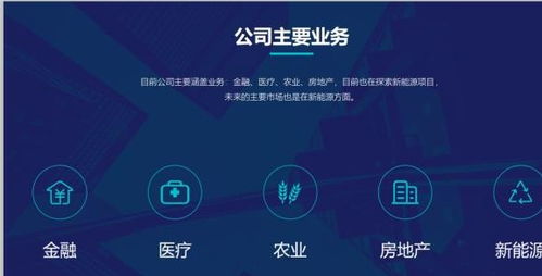 PPT圖文排版太單調(diào)？6個(gè)方法幫你瞬間提升設(shè)計(jì)感