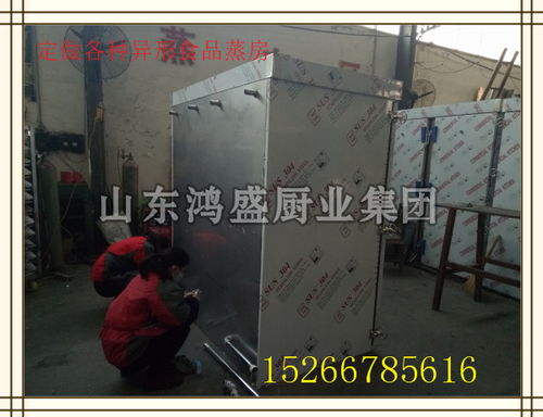 卓越工藝引領(lǐng)未來(lái)——上海某食品廠推出豪華304不銹鋼蒸房，打造健康美味蒸發(fā)糕新標(biāo)桿