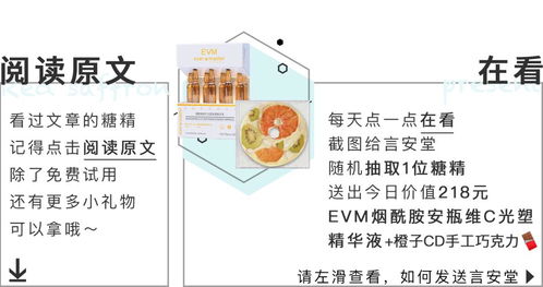 美食視覺(jué)盛宴 探索‘你看起來(lái)真好吃’的圖文設(shè)計(jì)藝術(shù)