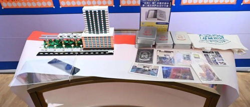 銅光璀璨，創(chuàng)意飛揚(yáng) 朱炳仁銅杯重慶渝中第屆創(chuàng)產(chǎn)品設(shè)計(jì)賽頒獎(jiǎng)典禮圓滿落幕