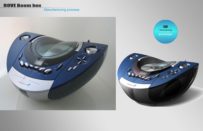 2016工業設計作品集 探索創新與服務的完美融合